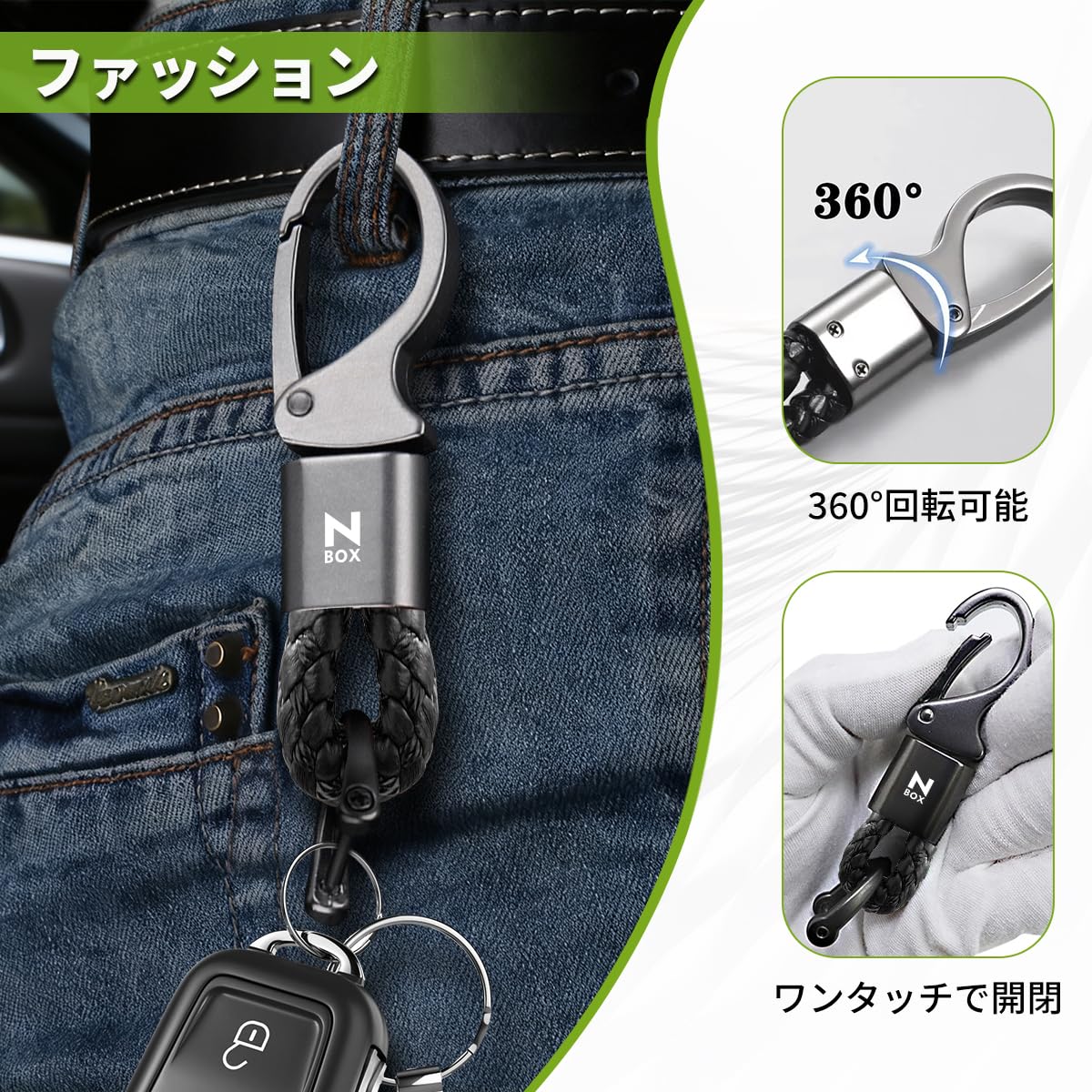Amazon | [JFWOOK] N-BOX 専用 車 キーホルダー キーリング NBOX 新型